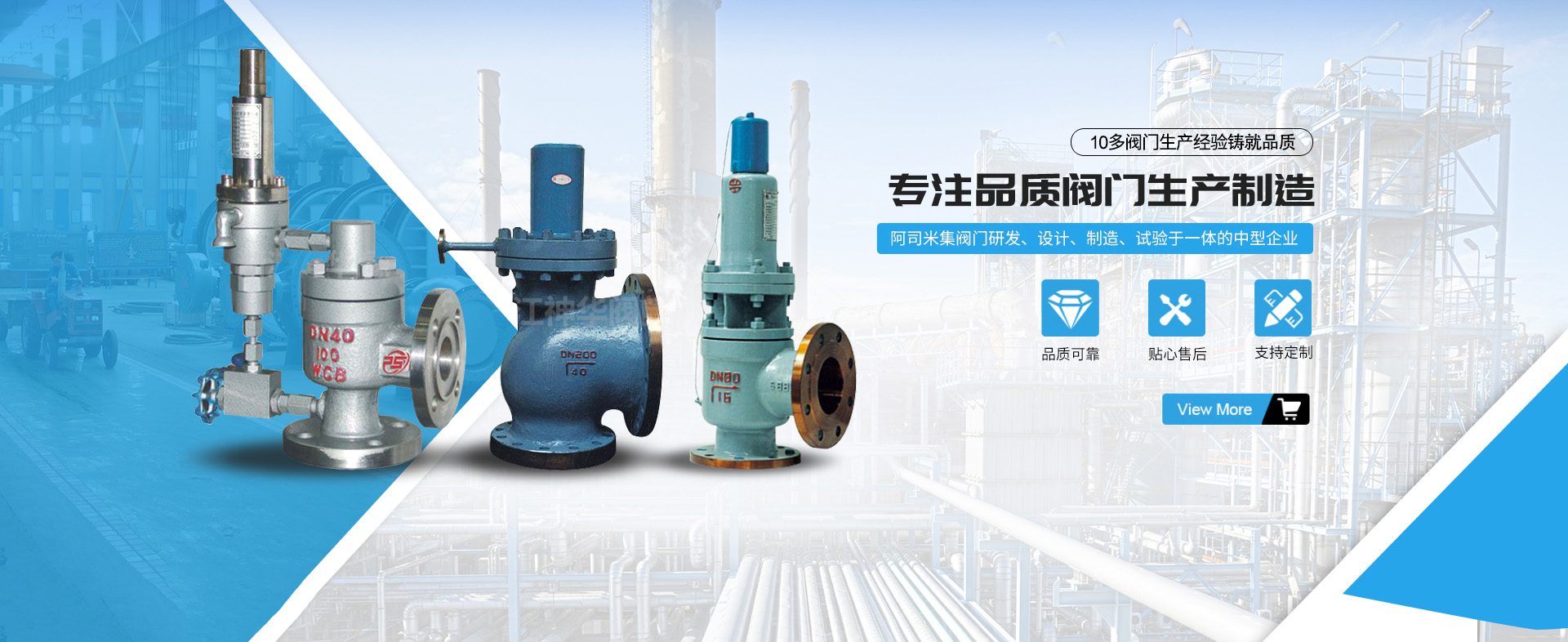 不銹鋼球閥廠(chǎng)家供應(yīng)